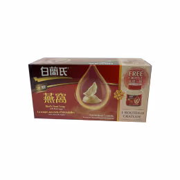 Brands Bird's Nest Soup with Rock Sugar Bonus Pack (7x68mL)