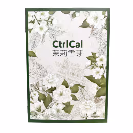 CtrlCal Jasmine Sprout Flavoured Milk Tea Powder (7x22g)