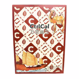 CtrlCal Ceylon Black Tea Flavoured Milk Tea Powder (7x22g)