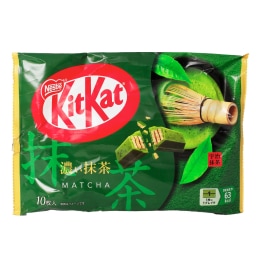Nestle Rich Matcha Chocolate KitKat (10pcs)