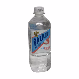 Dong Peng Lychee Electrolytes Drink (555mL)