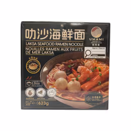 Umami Laksa Seafood Ramen (623g)