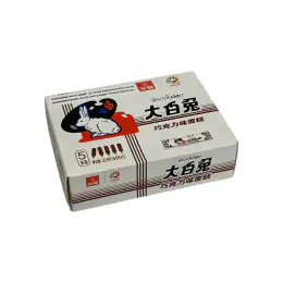 Bright Dairy White Rabbit Chocolate Ice Bar (5x65g)