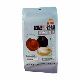 Arawana Brand Three-Colour Quinoa Rice (400g)