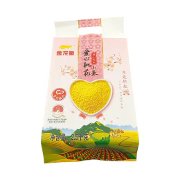 Arawana Millet (2.5kg)