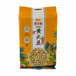 Arawana Brand Dongbei Soybean (1kg)