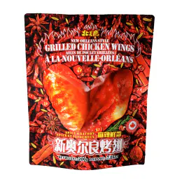 Captainstag New Orleans Style Grilled Chicken Wings - Spicy Flavoured (200g)
