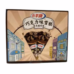 Five Rams Chocolate Cone (5x73g)