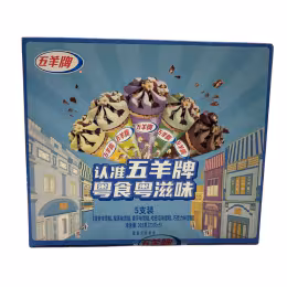 Five Rams Mixed Flavoured Ice Cream Cone (5x73g)
