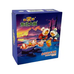 Northeast Popsicle Kumquat Milk Ice Bar (75gx5)