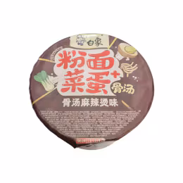 Bai Xiang Spicy Hot Pot Flavoured Vermicelli Noodles (155g)