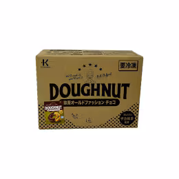 Kitagawa Matcha Chocolate Donuts (10x40g)