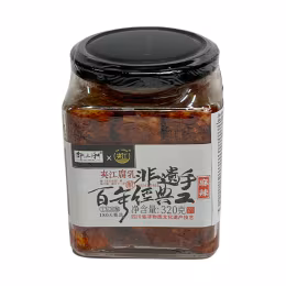 Jia Jiang Mala Fermented Bean Curd (320g)