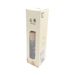 Zhi Wu Traditional Diffuser - Green Bamboo (100mL)