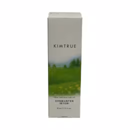 Kimtrue Lithe Luminous Hair Oil Gardenia (80mL)