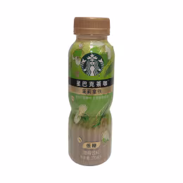 Starbucks Jasmine Flavour Latte (270mL)