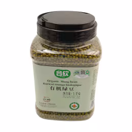 Guxin Organic Mung Bean (1kg)