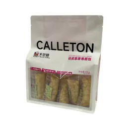 Calleton Milk Skin Quinoa Cake Roll (480g)
