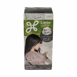 Kao Bubble Colour - Smoky Ash Grey (115mL)