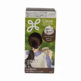 Kao Bubble Colour - Dark Chocolate (115mL)