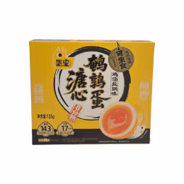 Yan Jin Pu Zi Quail Egg Snack - Salt Baked Chicken Soup Flavour (135g)