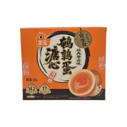 Yan Jin Pu Zi Quail Egg Snack - Classic Braised Flavour (135g)