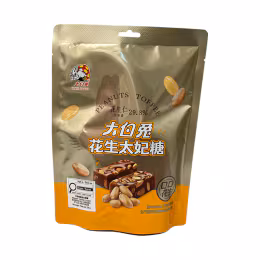 White Rabbit Peanut Toffee Nougat (120g)