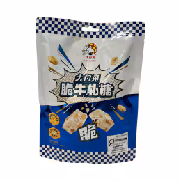 White Rabbit Crispy Nougat (120g)