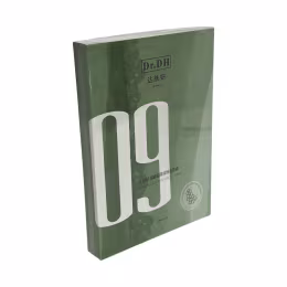 Dr. DH Sea Grape Deep Moisture Mask (5pcs)