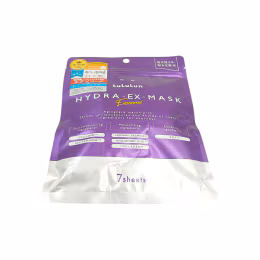 Lululun Hydra Exosome Face Mask (7pcs)