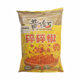 Huang Fei Hong Magic Chili Flakes (500g)