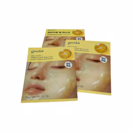 Goodal Vita-C Dark Spot Care Gel Mask (5pcs)