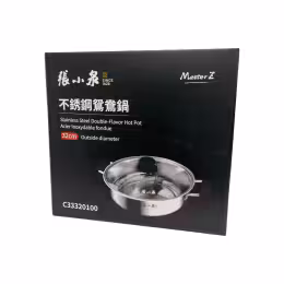 Zhangxiaoquan Stainless Steel Double-Flavour Hot Pot (32cm)