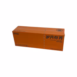 Limotea Tangerine Peel White Tea (90g)