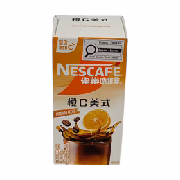 Nescafe Orange Americano Instant Coffee (75g)