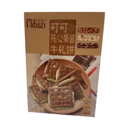 Mibazi Cocoa Pistachio Nougat Biscuit (225g)