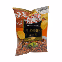 Cadina Yakisoba Potato Chips (75g)