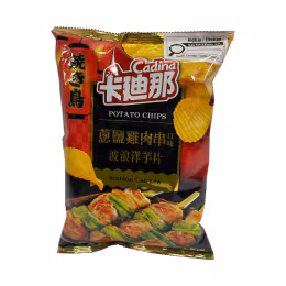 Cadina Scallion Chicken Potato Chips (75g)