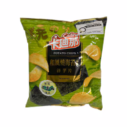 Cadina Seaweed Potato Chips (115g)