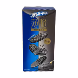Oreo Black Sesame Sugar-Free Thins (124g)