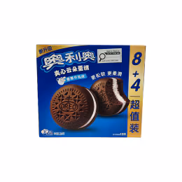 Oreo Vanilla Milk Fluffy Cake (264g)