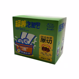 Cai Shi Fu Ning Herbal Detox Foot Bath Pack (7x30g)