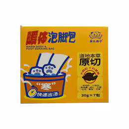 Cai Shi Fu Ning Herbal Warm Body & Foot Soaking Bag (7x30g)