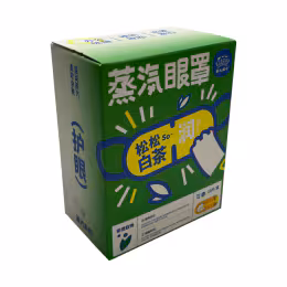 Cai Shi Fu Ning Steam Eye Mask - White Tea (10pcs)