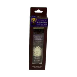 Roopy Planet Essential Oil Hand Cream - Santal Wood Lily (75g)