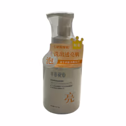 Little Dream Garden Smooth Cleansing Mousse (500g)