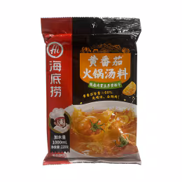 Hai Di Lao Yellow Tomato Soup Base (220g)