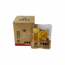 Ji Liang Mu Dried OrangeChrysanthemum Tea (10x25g)