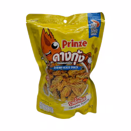 Prinze Crispy Shrimp Head Snack Original Flavour (75g)