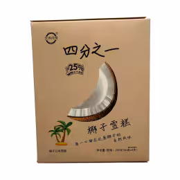 World Style Quarter-Cut Coconut Ice Bar (4x60g)